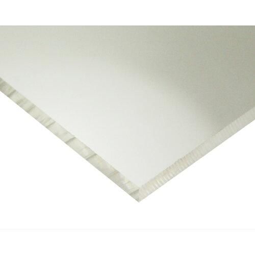 5営業日で発送 ハイロジック アクリル 透明 400mm×1800mm 厚さ8mm