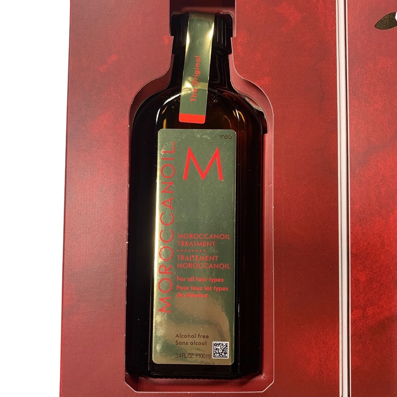 新品未使用品　モロッカンオイル トリートメント200ml×2本 モロッカンオイル 2本セット 200ml ノーマルタイプ 正規品