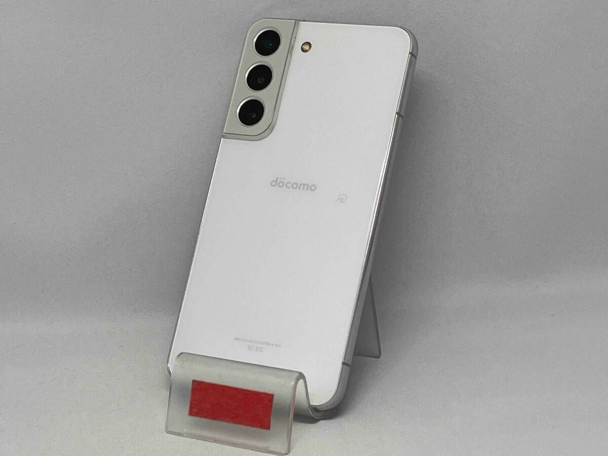 docomo 【SIMロックなし】Android SC-51C Galaxy S22 【公式通販】