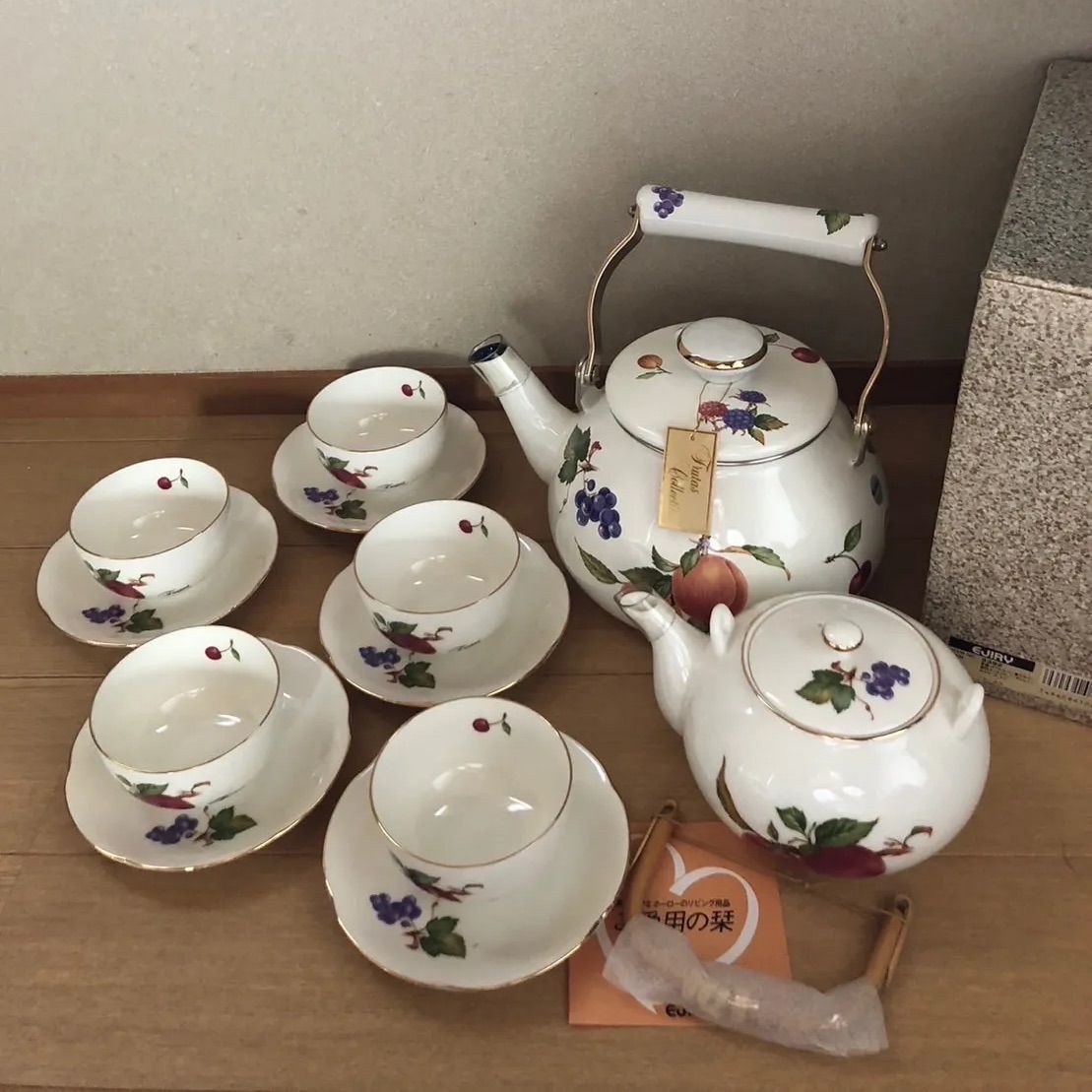 【未使用】エジリー フルータスコレクション ケトル　急須　湯呑　茶器　セット EJIRY Frutas Collection エジリー フルータスコレクション ケトル