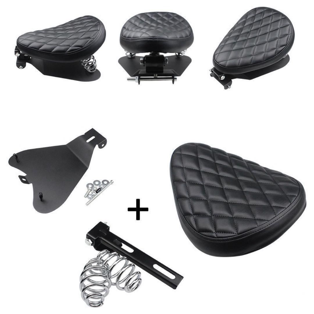 チョッパー ボバースタイル