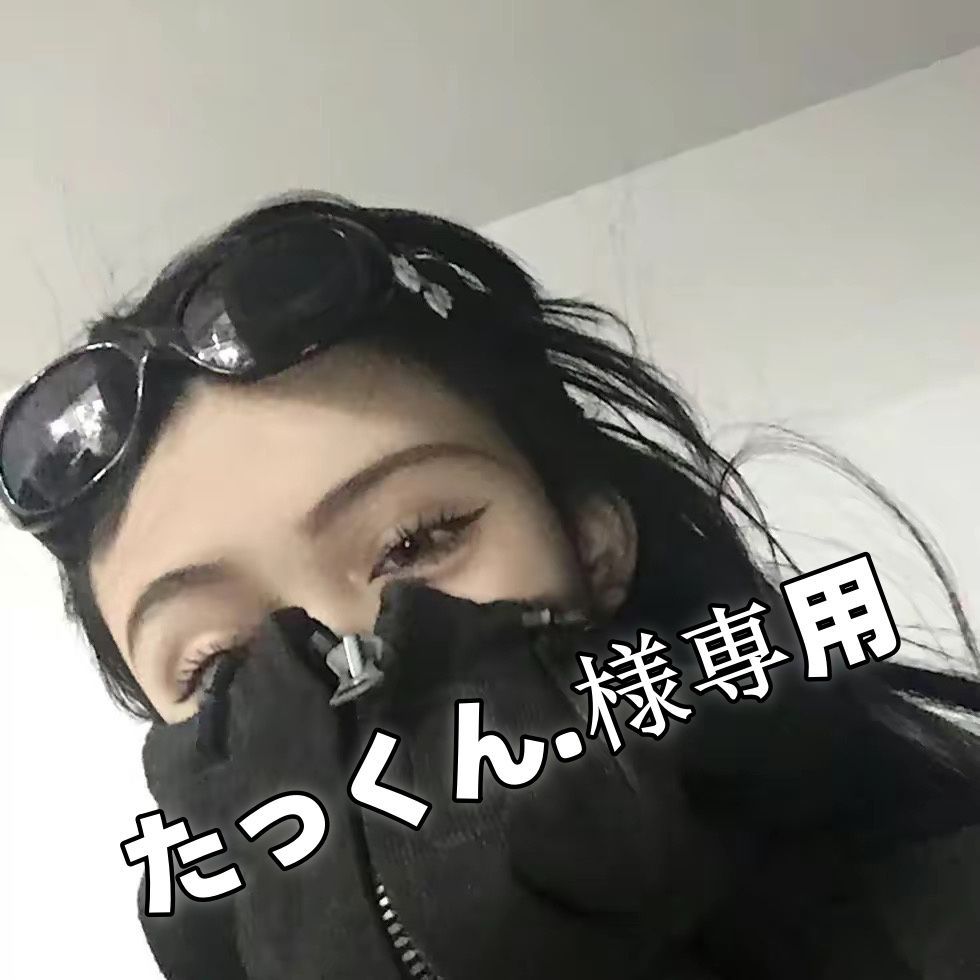 たっくん様専用｜スポーツ