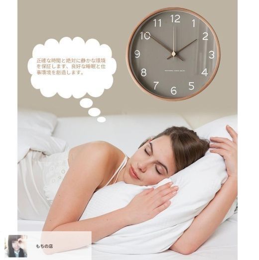 【特価セール】掛け時計 逆回転 変な時計 おかしな時計 珍しい 脳トレ 左回り時計 30 逆転時計 ボリビア時計 (タイプＢ) 逆回り時計 YRO YRO 逆回り時計 ボリビア時計 逆転時計 左回り時計 計 変な時計