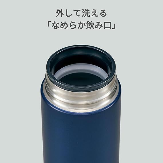 象印マホービン(ZOJIRUSHI) 水筒 ステンレス マグ ボトル 直飲み 軽量 保冷 保温 480ml ホワイト SM-JF48-WA 象印マホービン ステンレスボトル 水筒 2WAY 0.6L ブラック 1セット（3