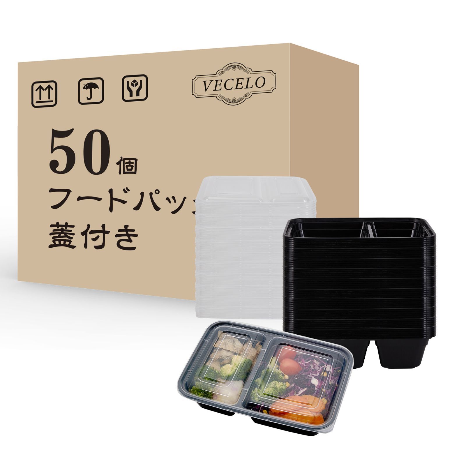 フードパック 使い捨て 弁当箱 楽天市場 スクエアフードコンテナラミ 