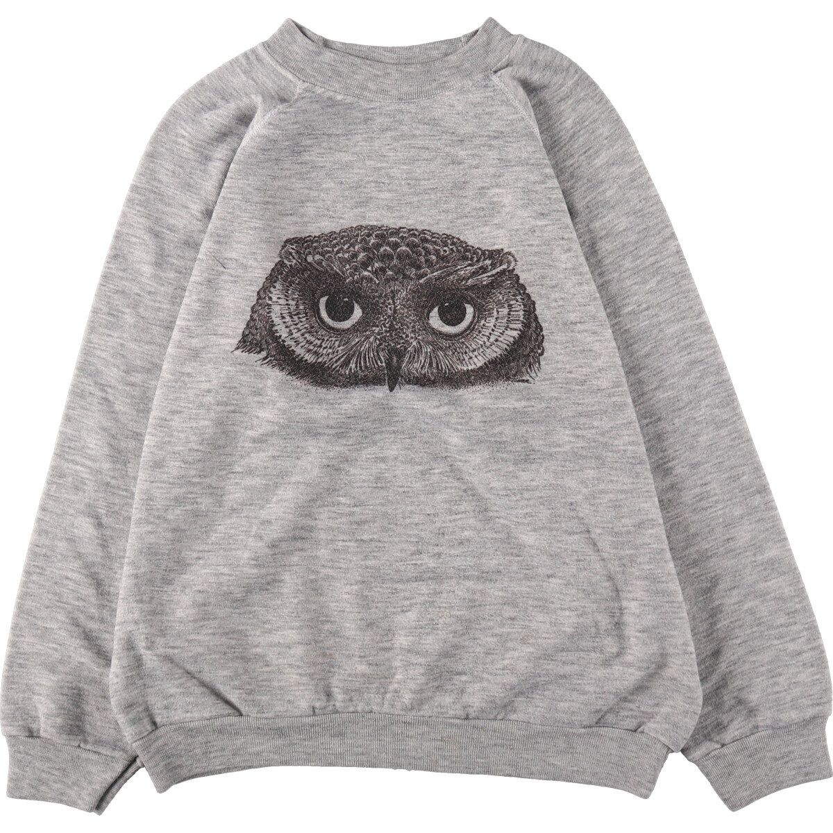 古着 80~90年代 XPRES KNITS フクロウ柄 アニマル スウェット