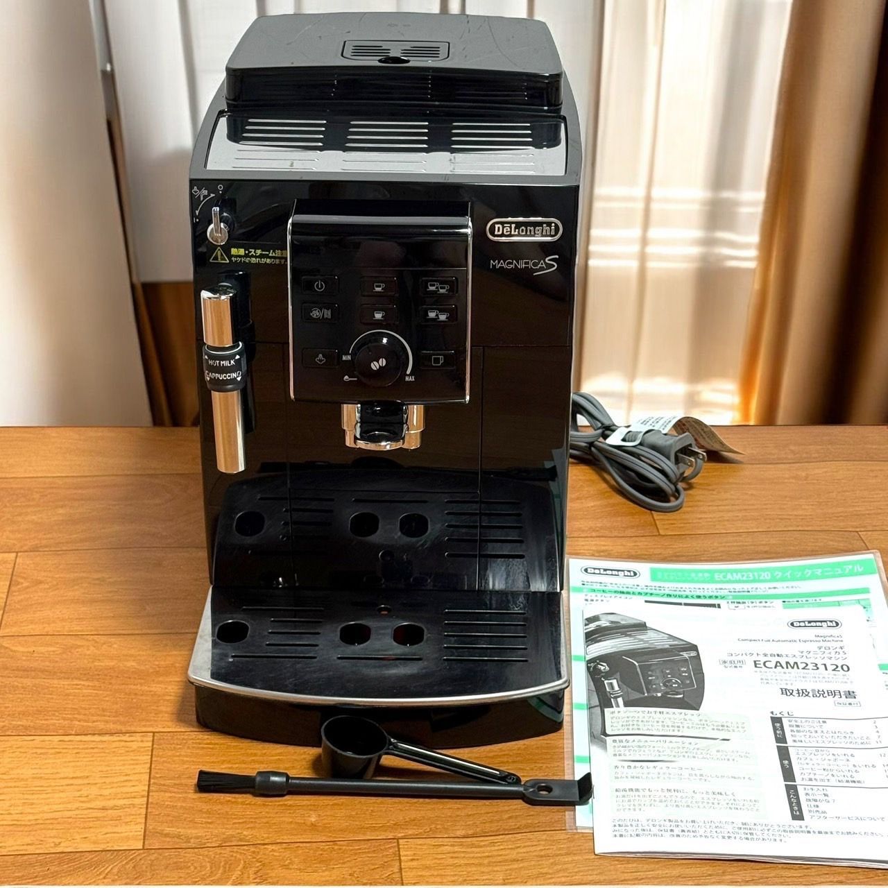 DeLonghi ECAM23120 エスプレッソマシン デロンギ マグニフィカS ECAM23120 N 価格比較 - 価格.com