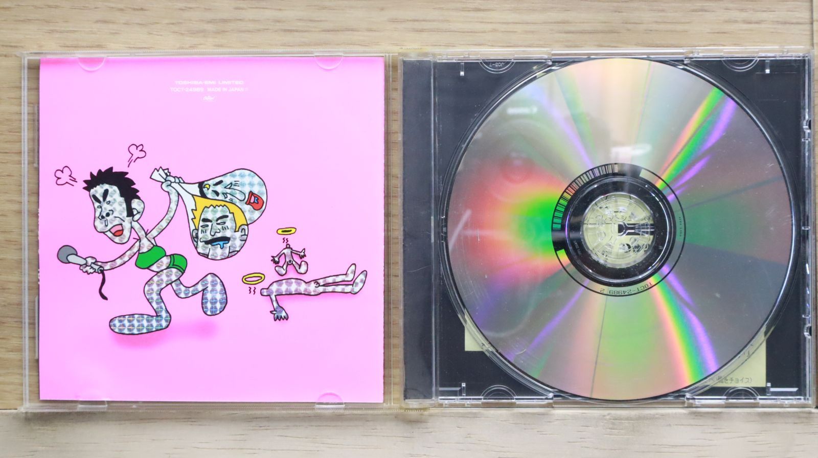 国内盤CD☆Tasatsu/□ ぼくらの五日間戦争 (CCCD) 【TOCT24989