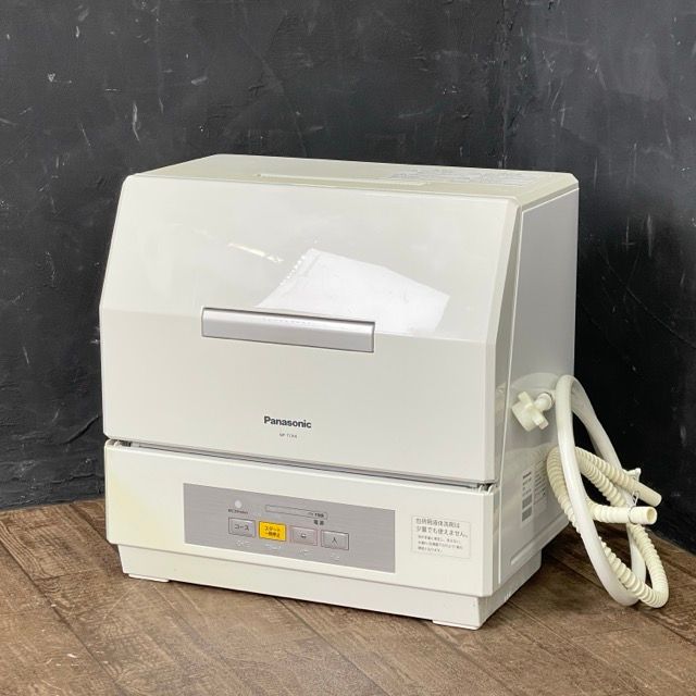 イ・ジウン／IU (アイユー) CD 全4巻 韓国の妹 販売 韓流 廃盤 希少品