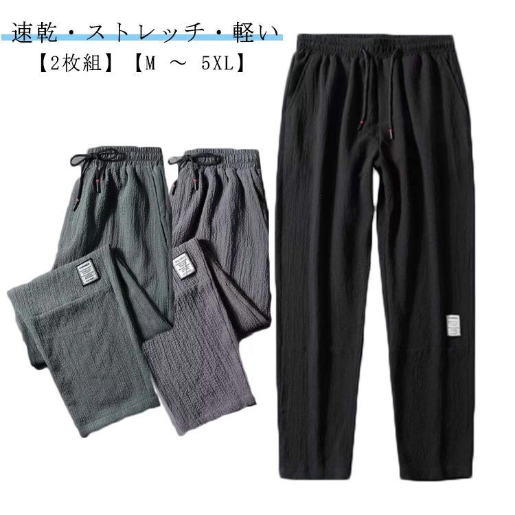 POLO RALPH LAUREN ポロチノ 90s ツータック セージ 希少色