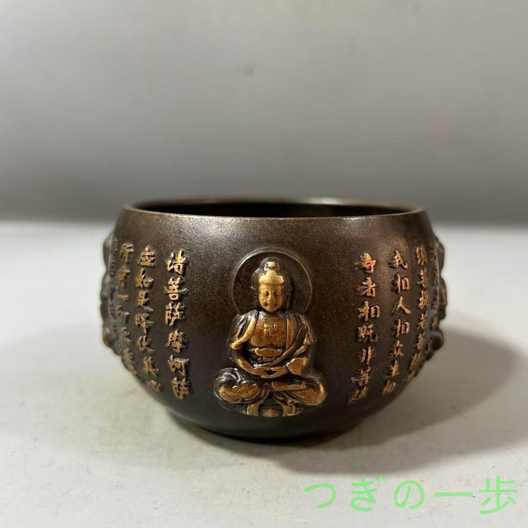 銅 細工 浮彫り仏陀壺 経文壺 仏堂 法器 鎮宅辟邪 開運風水