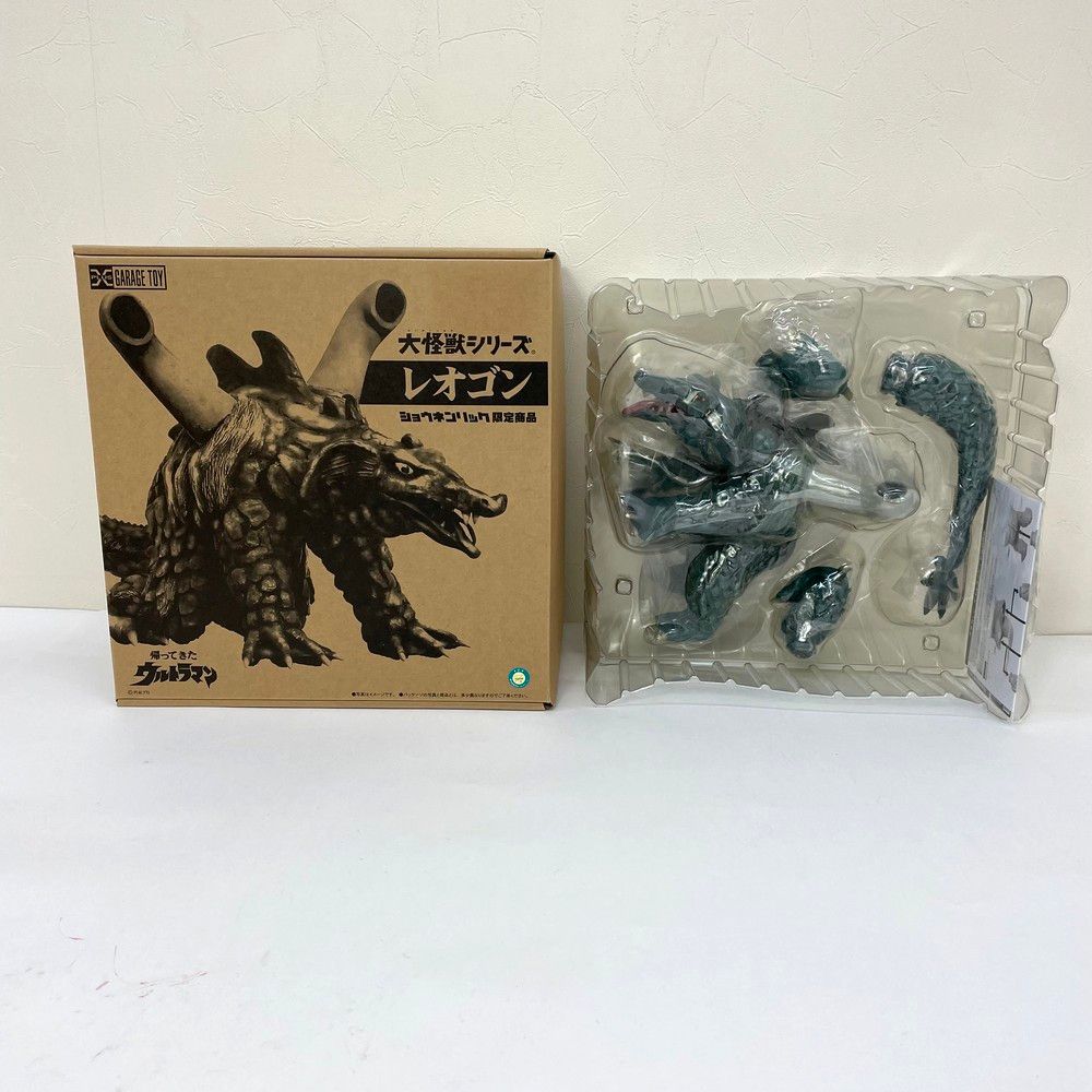 エクスプラス X-PLUS 大怪獣シリーズ レオゴン フィギュア ショウネンリック ブリスター