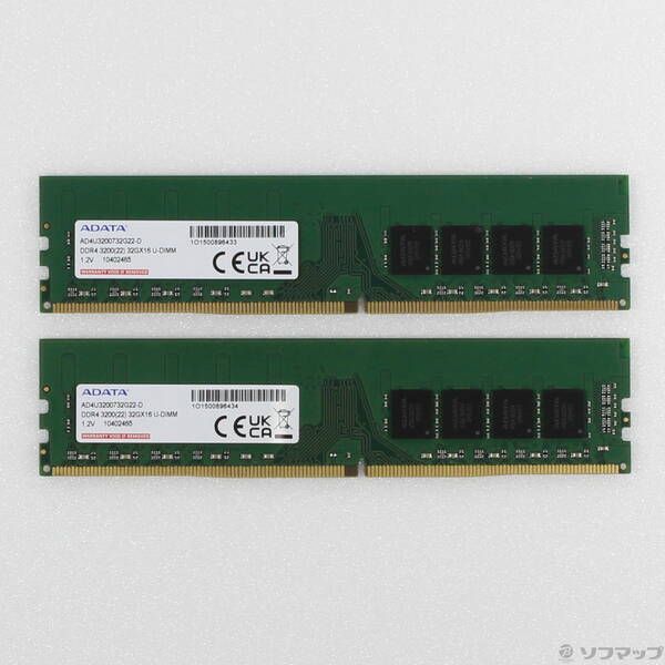 美品◆ADATA　64GB 32GB×2 AD4U3200732G22-D高品質 美品◇ADATA 64GB 32GB×2 AD4U3200732G22-D高品質 ADATA