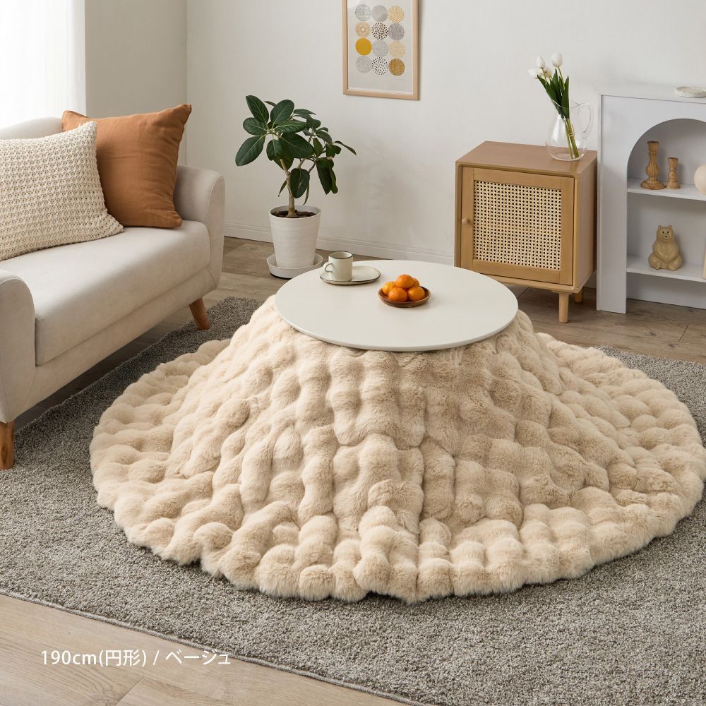 低ホルムアルデヒド 洗濯