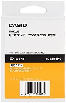 カシオ計算機 電子辞書用コンテンツ(microSD版) NHKラジオ 英会話2011 XS-NH01MC カシオ計算機 電子辞書用コンテンツ(microSD版) NHKラジオ 英会話2011