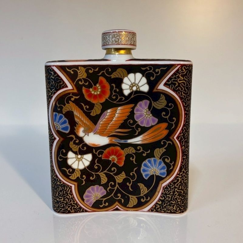 有田焼 其泉 黒外濃金海松鳳凰文 スキットル 金彩 花 鳥 和風 水筒 ボトル 陶器 磁器 廃盤 CA0714-1