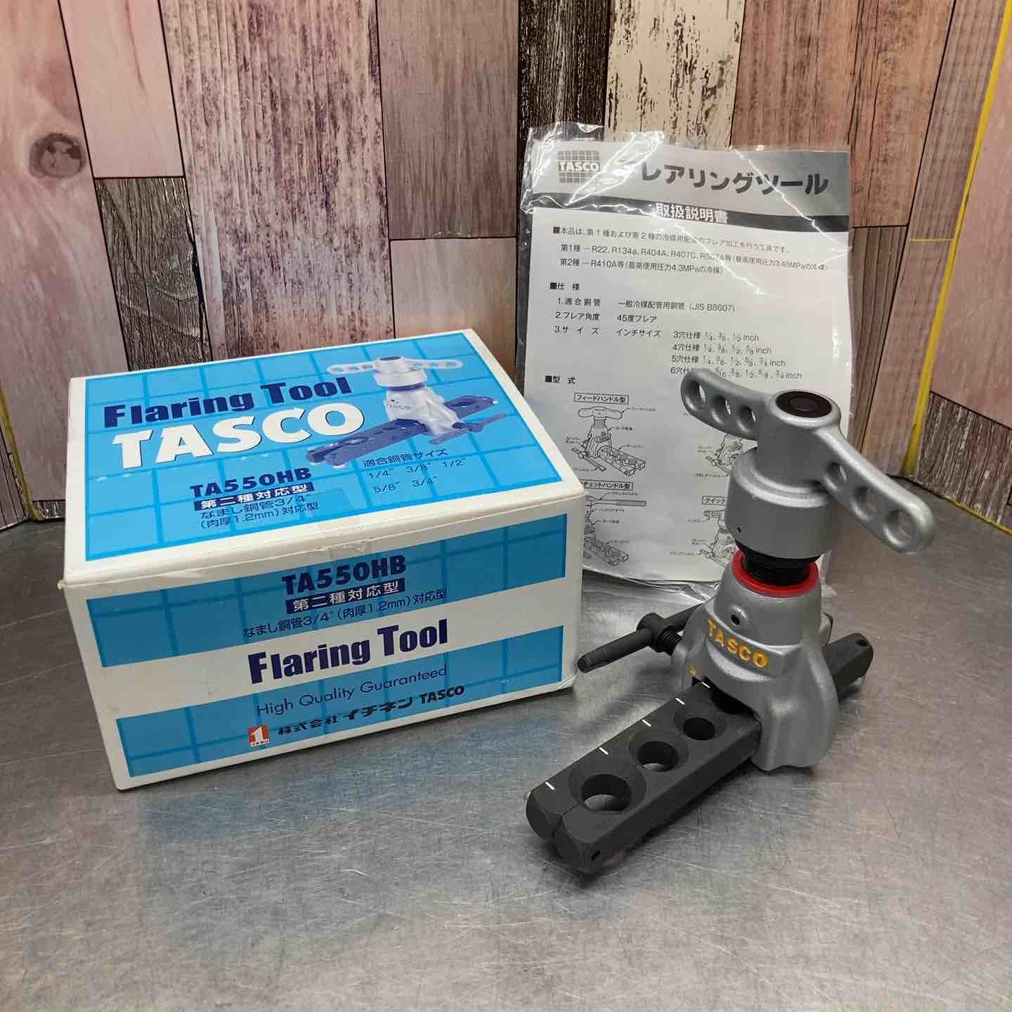 イチネンTASCO TA550HB クイックハンドル式フ ツール 八潮店
