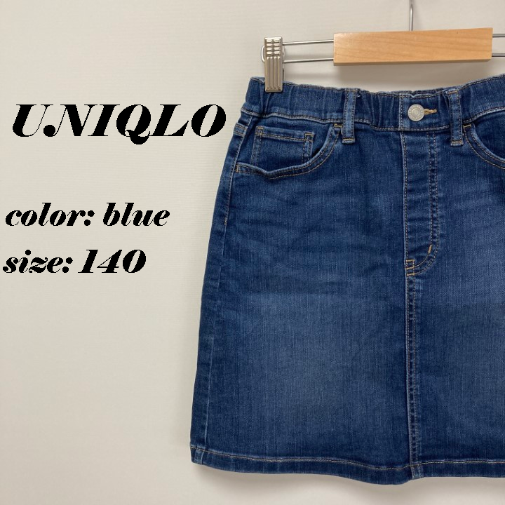 UNIQLO デニムスカート 140 - スカート