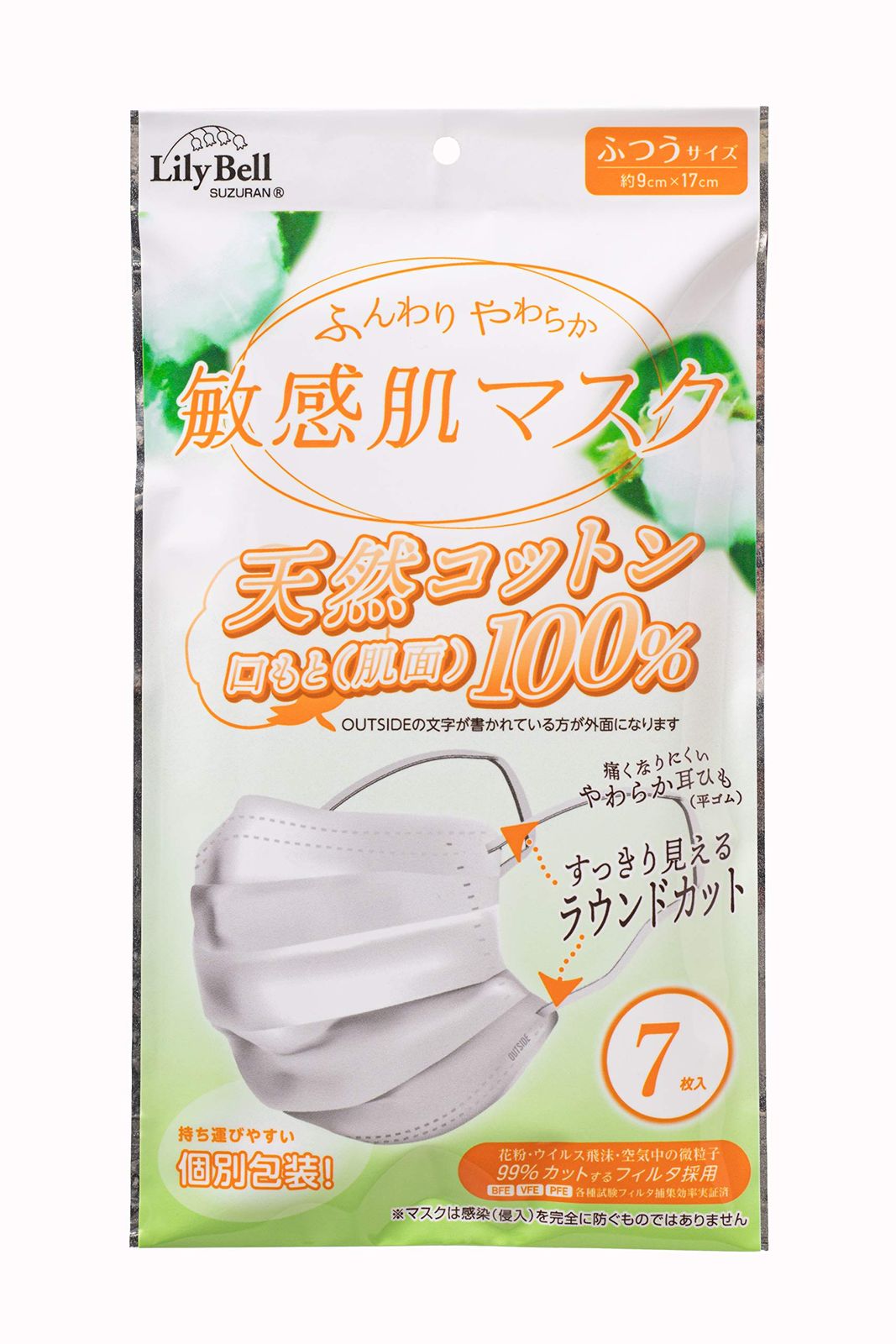 安積 ナパバレーJAL限定ボトル 62% 700ml