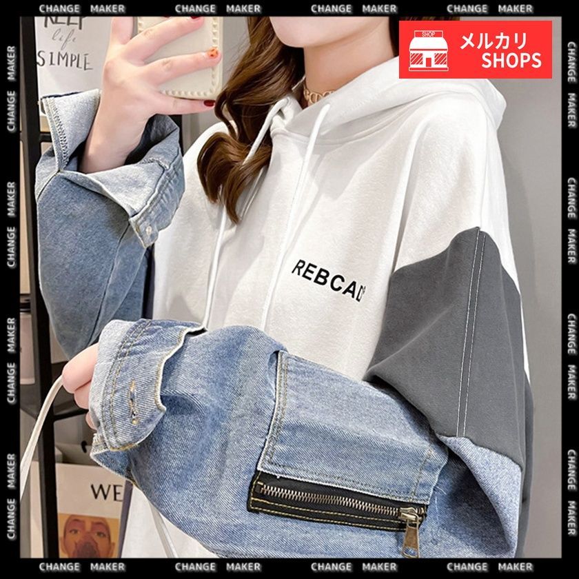 ドッキングパーカー フード付き トレーナー デニム切り替え スウェット