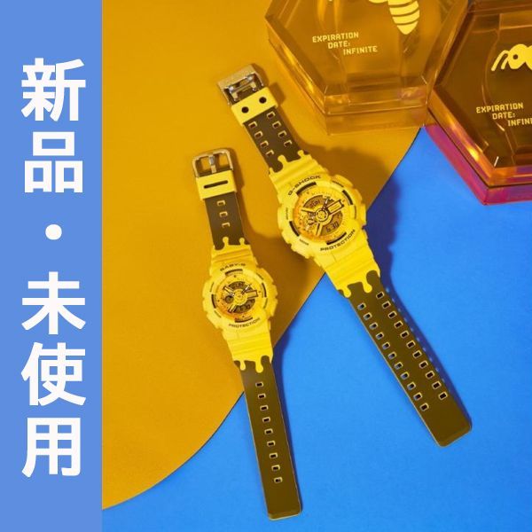 ラバコレ ラバーズコレクション 2022 夏モデル G-SHOCK BABY-G 限定