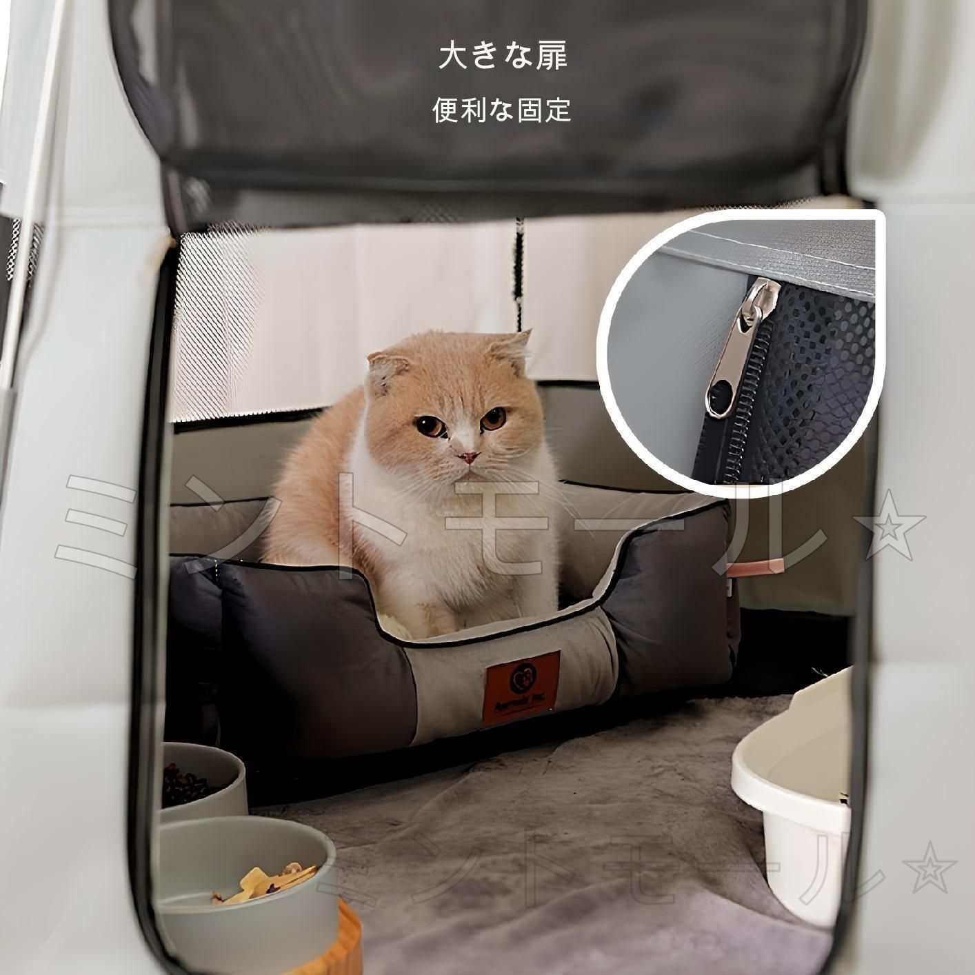 新品?未使用】 ペットハウス ペットサークル ケージ 折り畳み 持ち運び