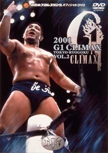 2001 G1 CLIMAX Vol.2 [DVD] 新日本プロレス 【公式通販】