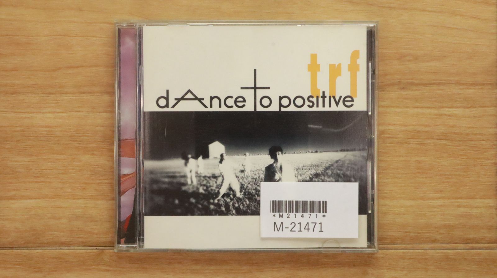trf ティーアールエフ レコード2枚セット 95年オリジナルプロモ DJ 稀少 fit=scale-down,w=1200