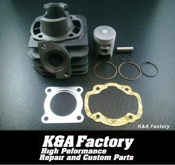 高品質シリンダーキット ディオ ジュリオ タクトなど 高品質エンジン/補修用シリンダーキット ディオ ジュリオ タクトなど