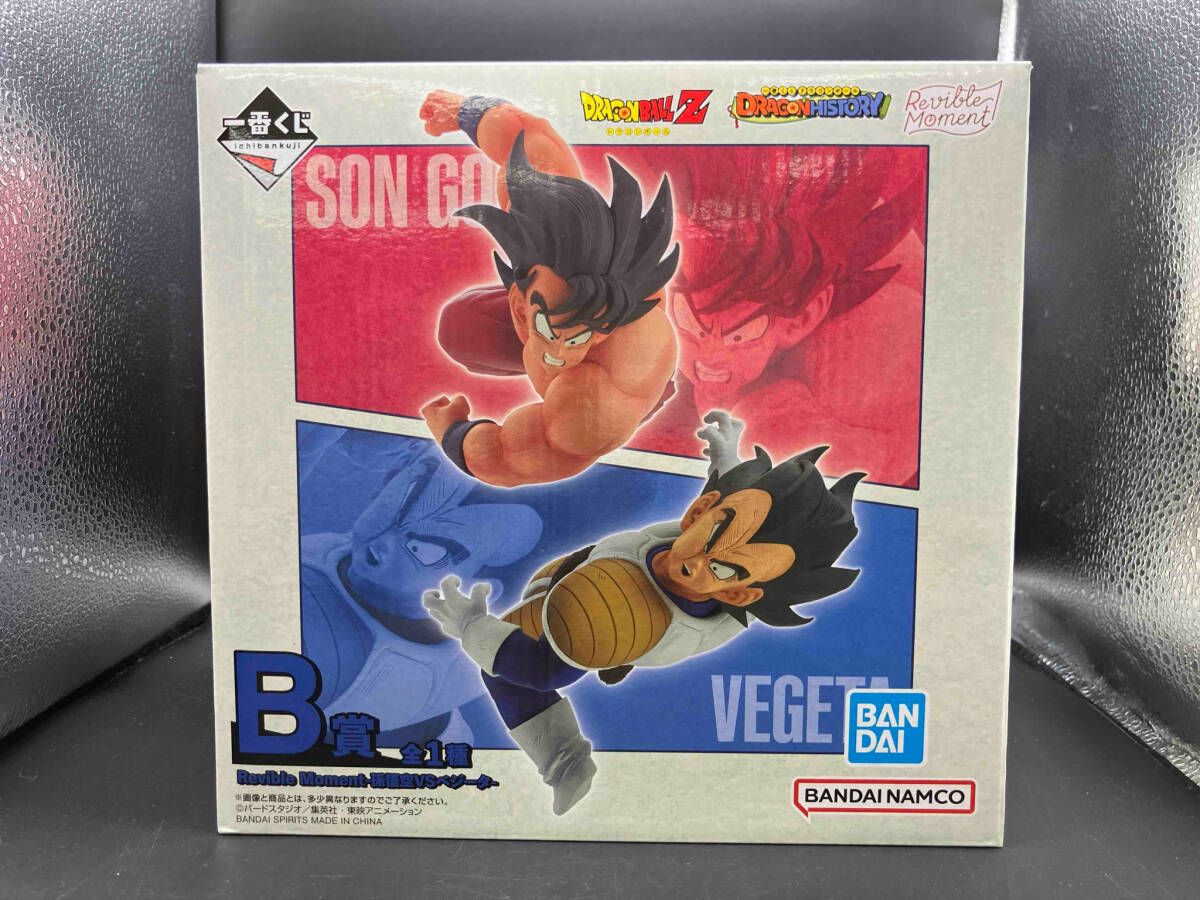 ドラゴンボール一番くじ　Revible Moment A賞B賞C賞セット A賞 Revible-Moment 孫悟空VSマジュニア 一番くじ ドラゴンボール