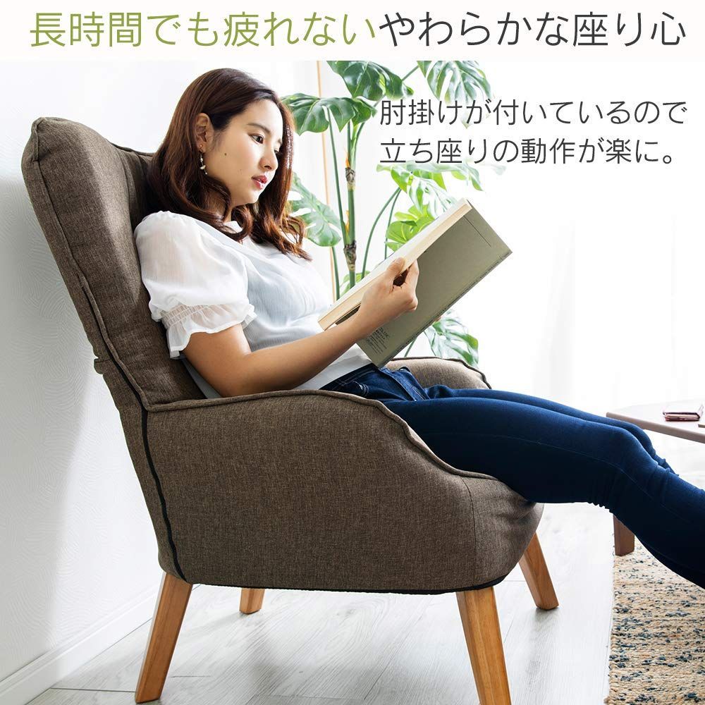 ドウシシャおしゃれ座椅子 モザイクキルト ネイビー ICML-NV ドウシシャ]おしゃれ座椅子 モザイクキルト ネイビー ICML-NV