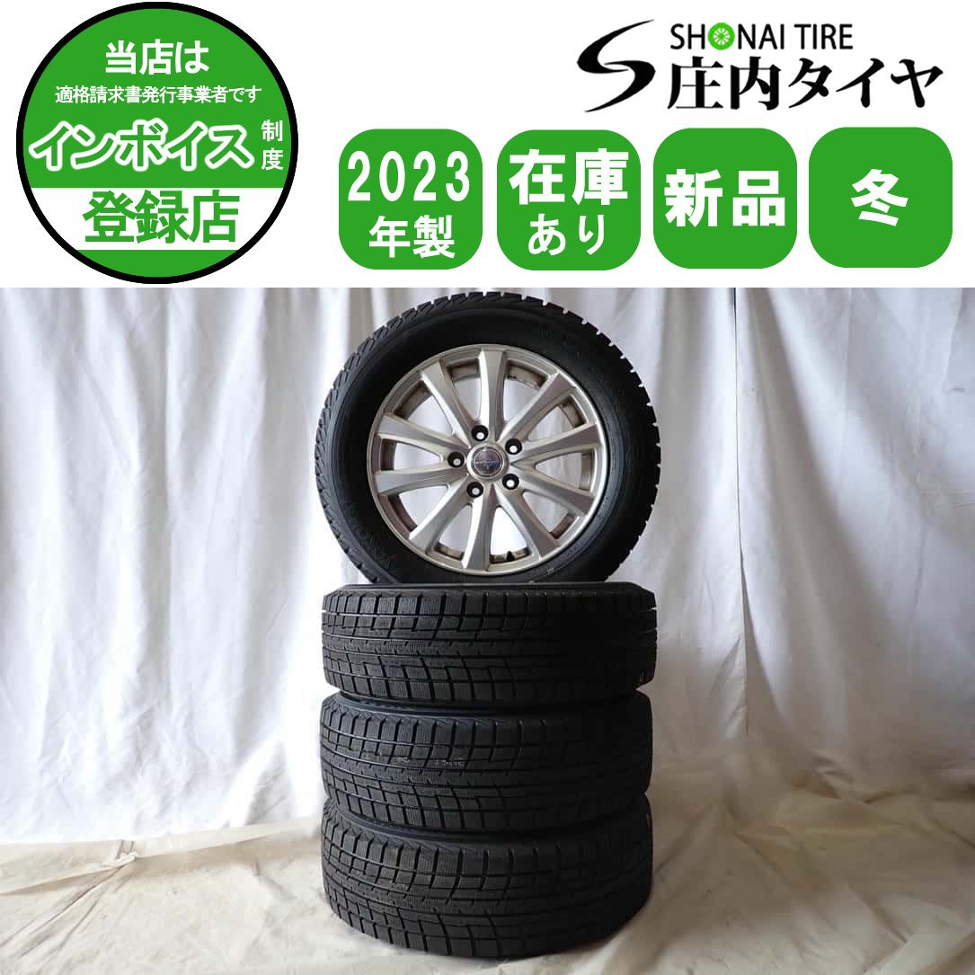 冬 製 4本SET 会社宛 205 60R16×6J 92T ヨコハマ アイスガード IG52C ホンダ アルミ ステップワゴン NO D6414