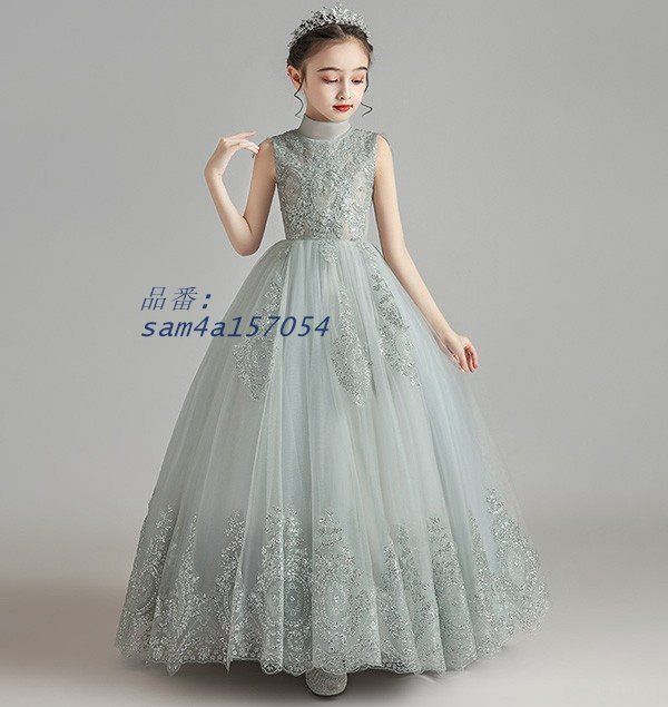 ブルー ハイネック