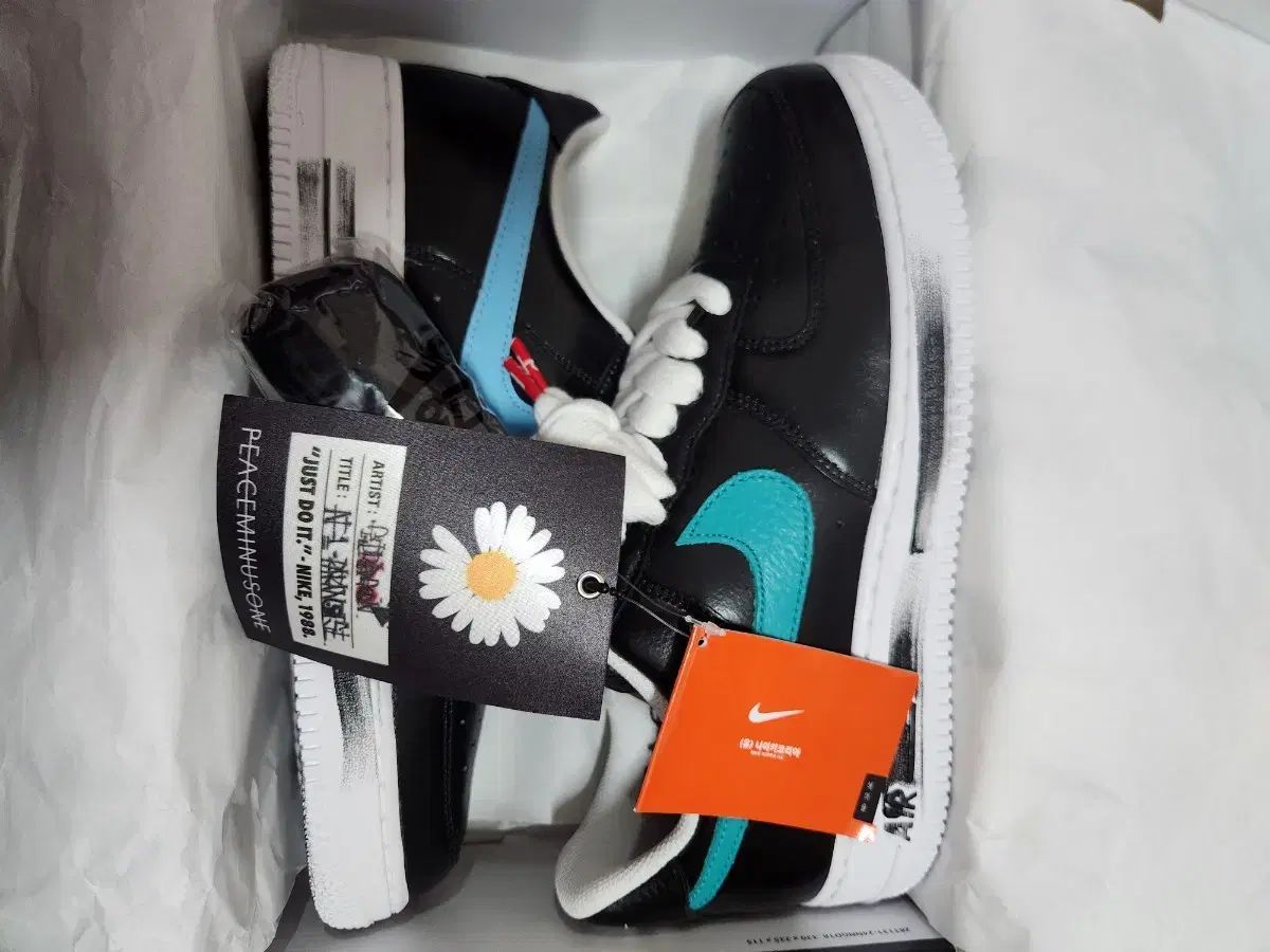NIKE(ナイキ) x peaceminusone(ピースマイナスワン) エアフォース 1 ロー パラノイズ 3 0 （ 280mm ）