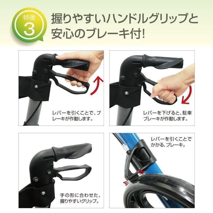 折りたたみ式 ブレーキ付