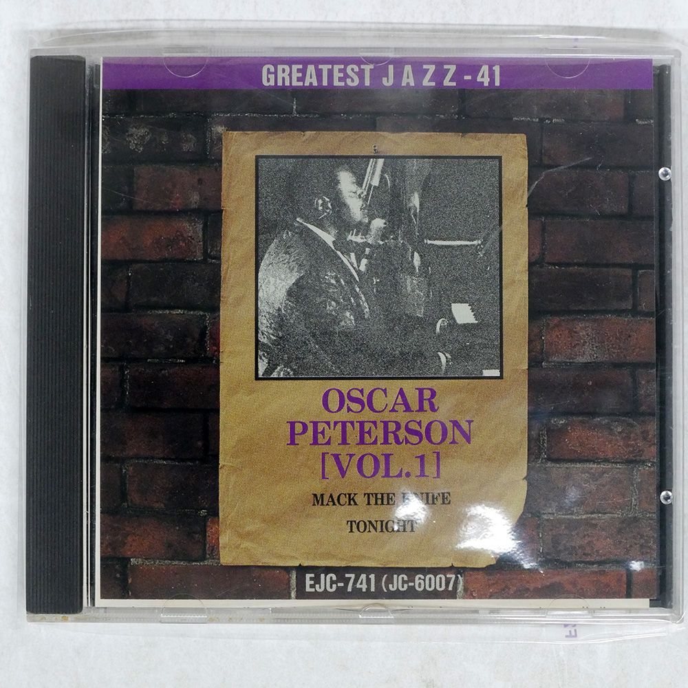 輸入盤 OSCAR PETERSON/GREATEST JAZZ-41/ECHO INDUSTRY EJC741