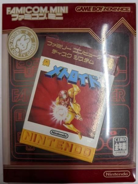 中古ソフト】ファミコンミニ23/ メトロイド／任天堂