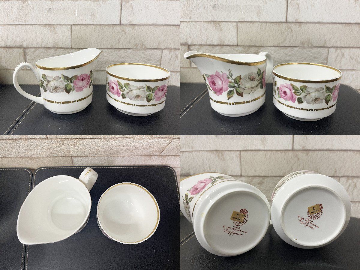 ○ WORCESTER ロイヤルウースター カップ＆ソーサー プレート お買い得