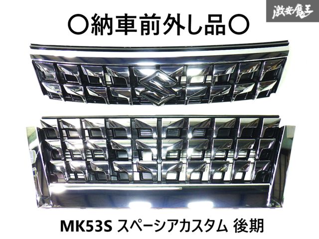 楽天市場】ヴェゼル（シートクッション｜アクセサリー）：車用品<車