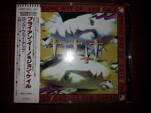 CD ブライアン・イーノ,ジョン・ケ ロング・ウェイ・アップ
