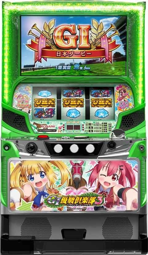 ☆パチスロ実機 特価 訳あり 1台限定 山佐 セイクリッドセブン コイン