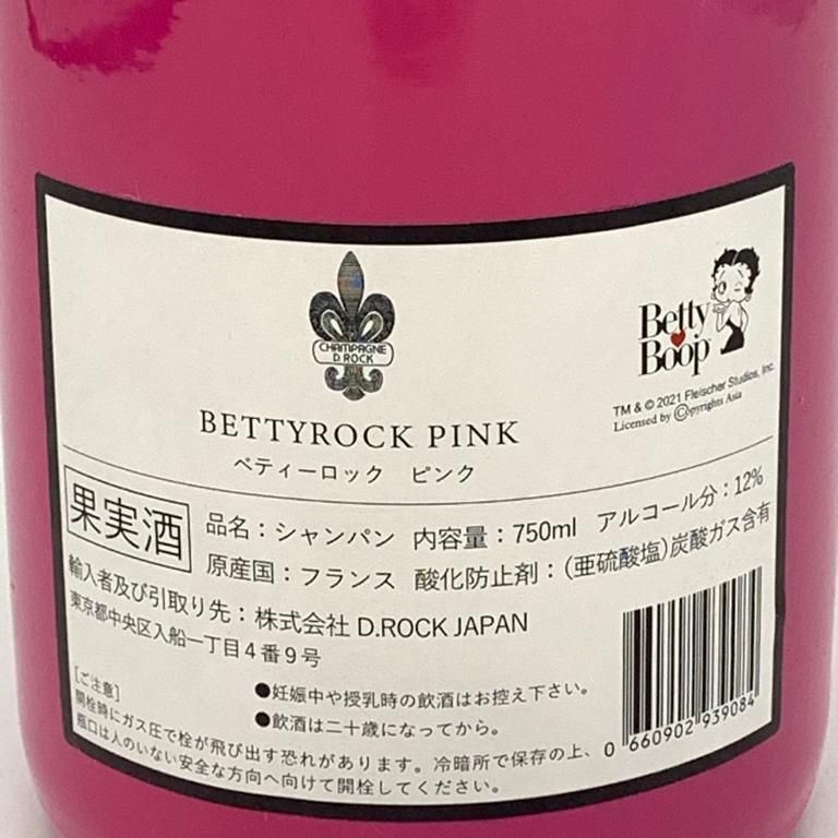 BETTY.ROCK CLEAR PINK - シャンパンD.ROCK