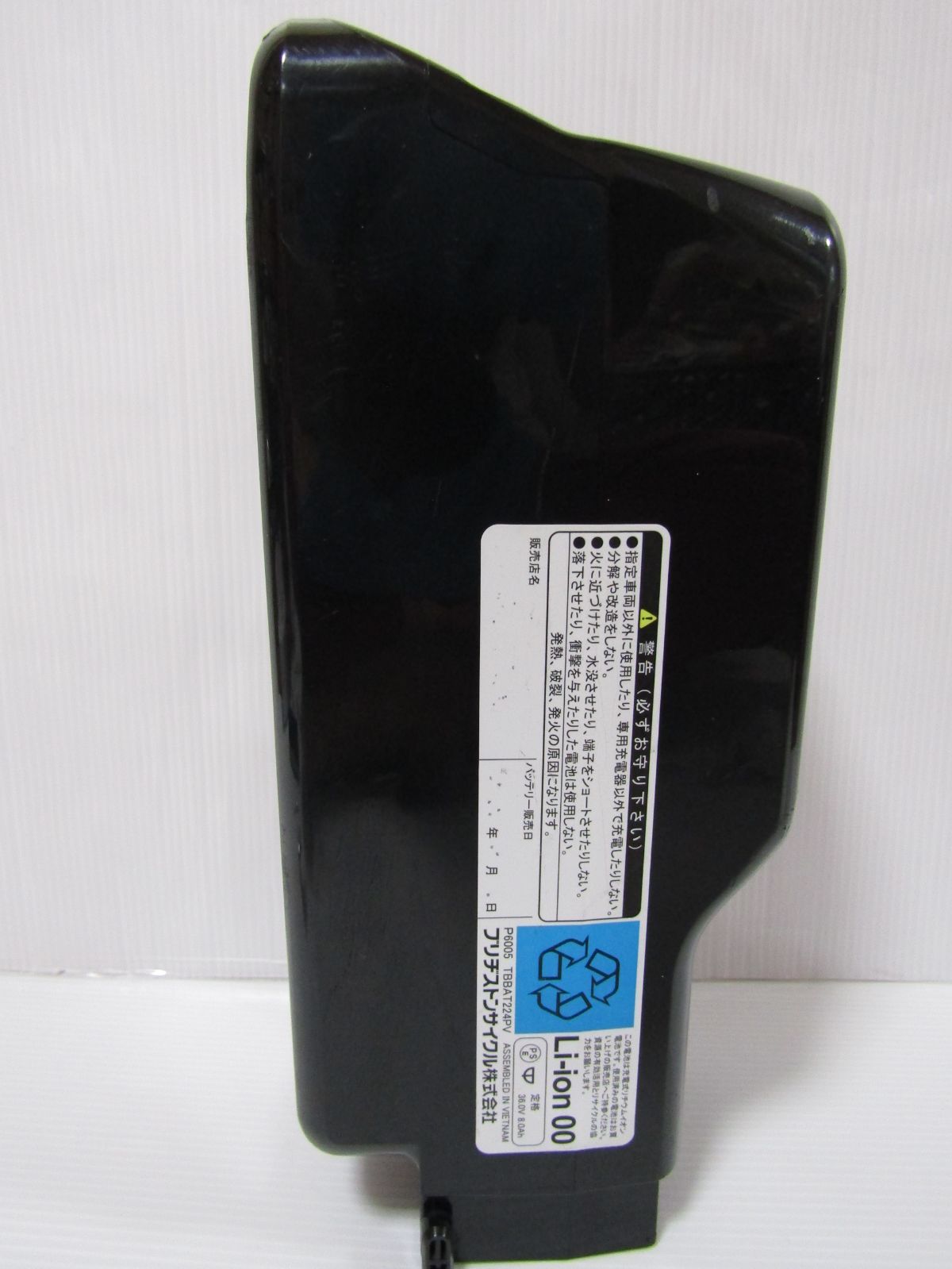 B300