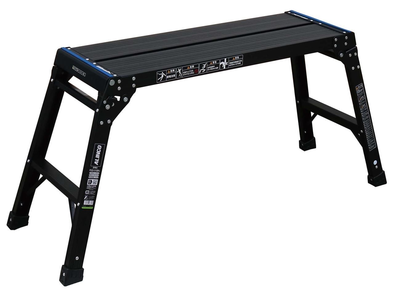 2営業日で発送 アルインコ ALINCO アルインコ 足場台 300×881mm 高さ0.55m 最大使用質量100kg PXGV510BK 1025