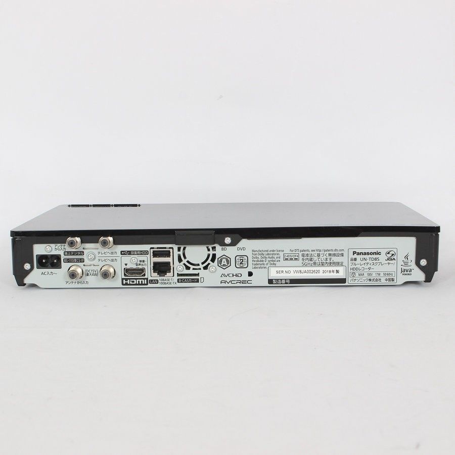 テレビ/映像機器 Panasonic ビエラ ポータブルテレビ UN-15CTD8 防水