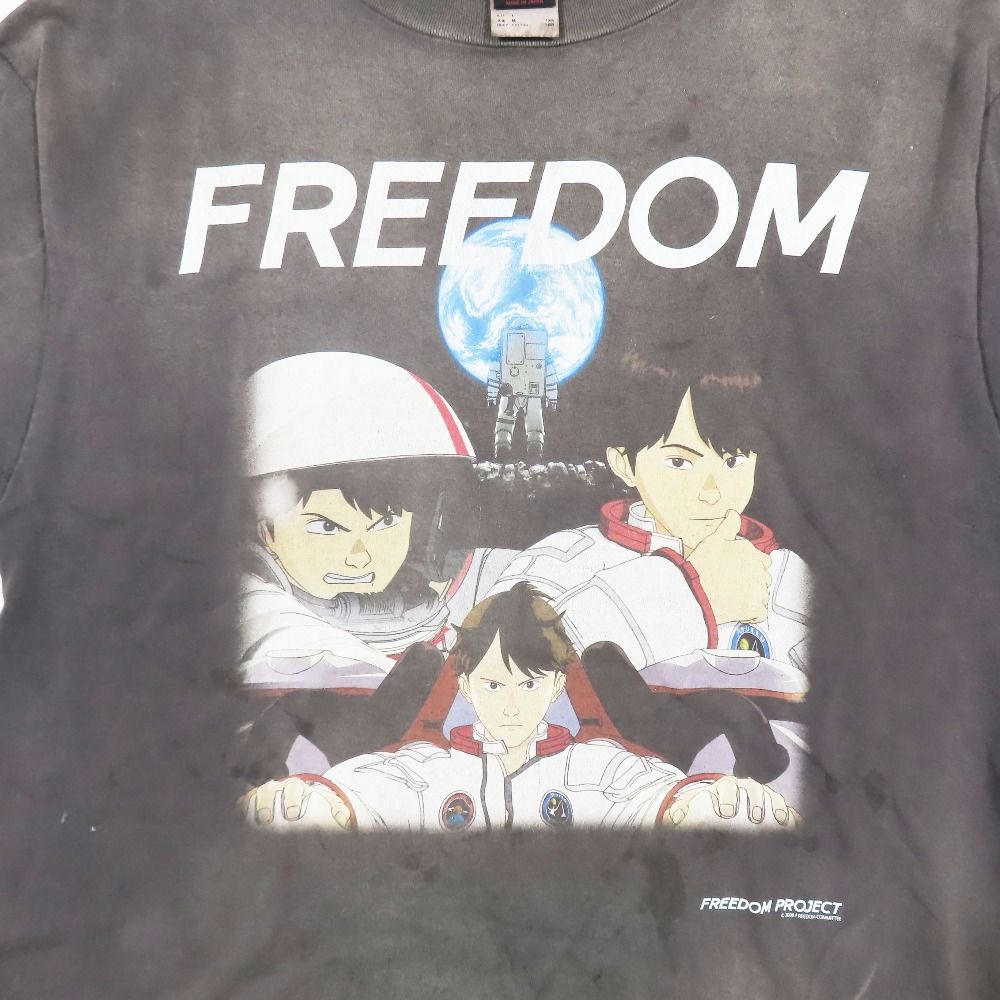 セントマイケル