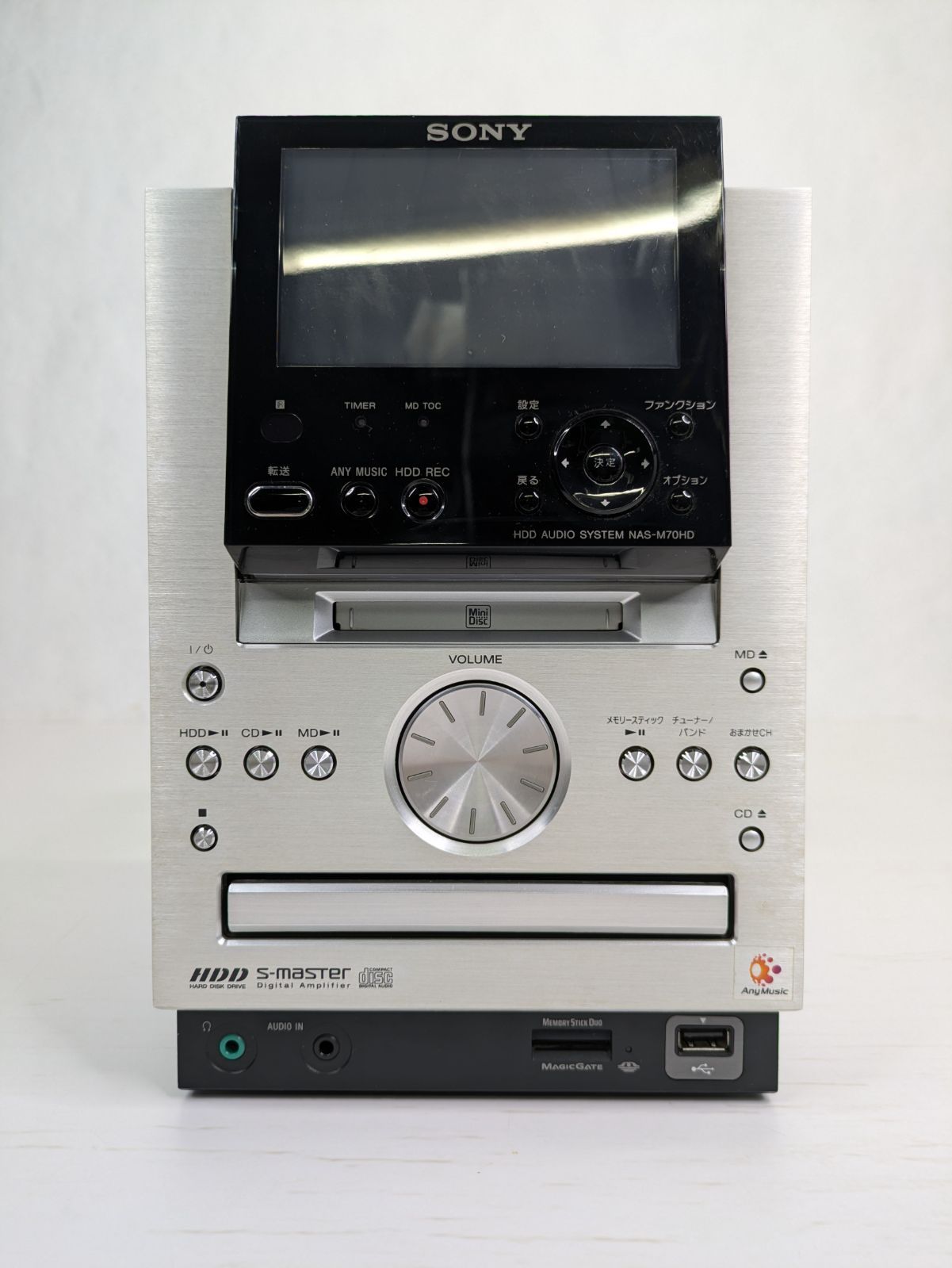 ソニー CDコンポ NAS-M70HD ジャンク品扱い SONY ソニー NETJUKE NAS-M70HD ジャンク品 - メルカリ
