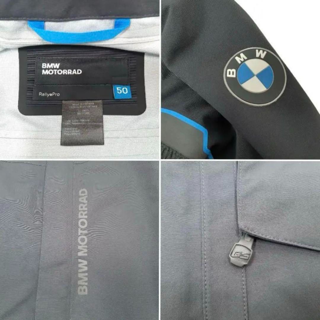 BMW MOTORRAD ラリープロ レインスーツ セットアップ XL - メルカリ