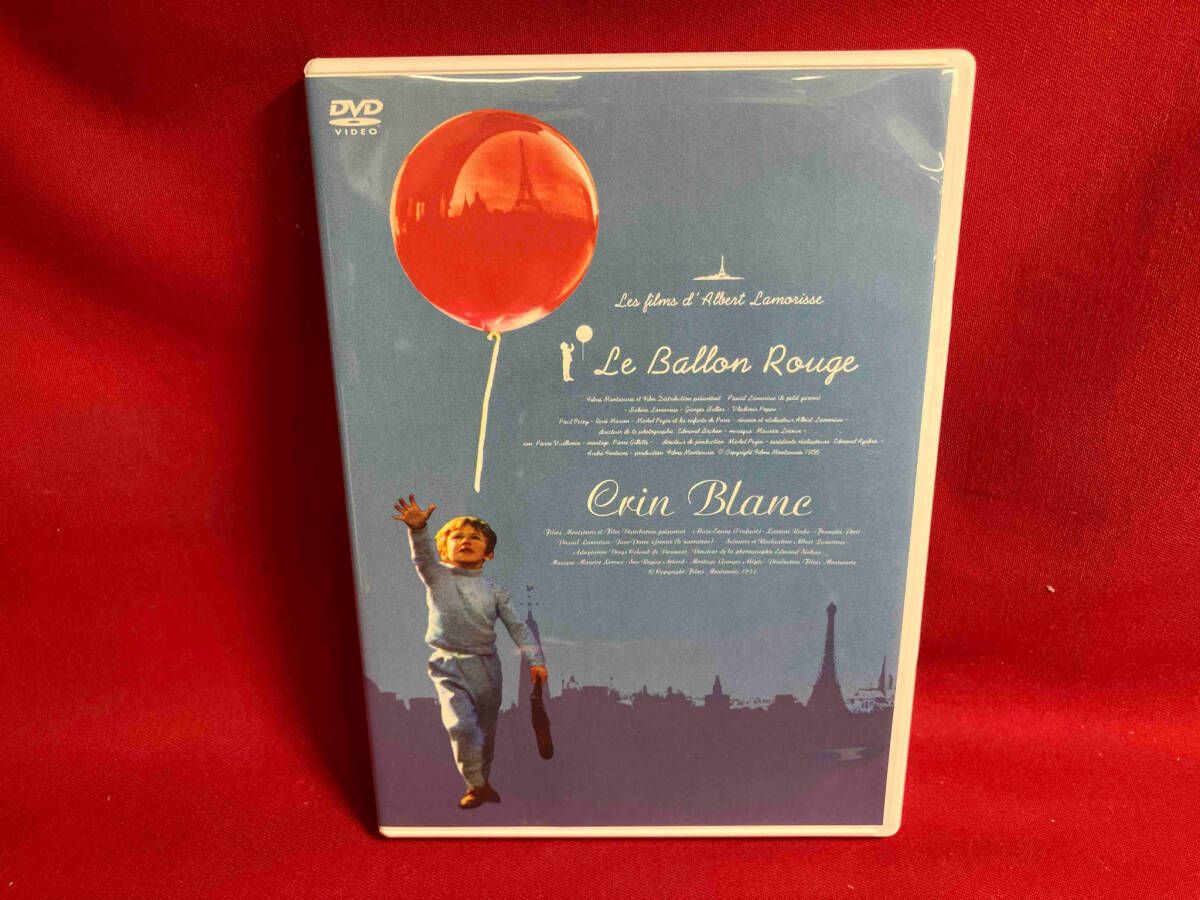 ※廃盤【傑作美品DVDBOX】赤い風船/白い馬 スーベニアBOX初回限定・2枚組 廃盤【傑作美品DVDBOX】赤い風船/白い馬 スーベニアBOX初回限定・2枚組