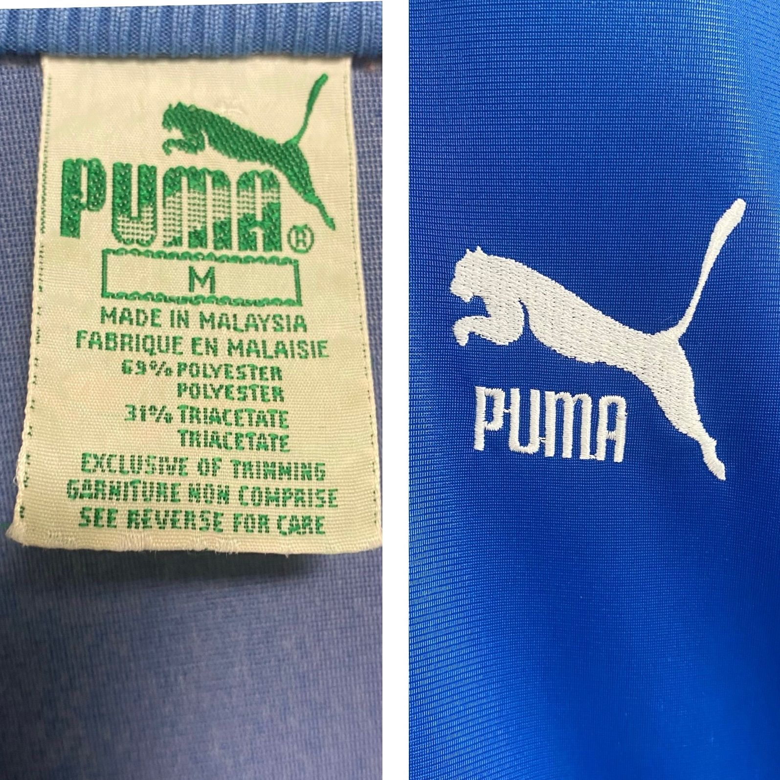 ビンテージ】PUMA プーマ☆ワンポイントロゴ トラックトップ L相当-